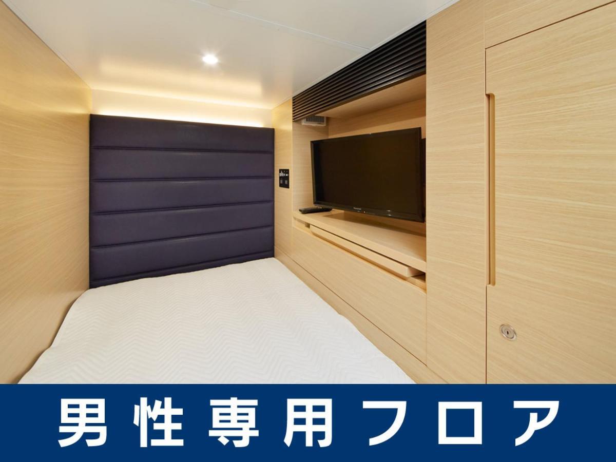 Smart Stay Shizuku Kyoto Ekimae Luaran gambar
