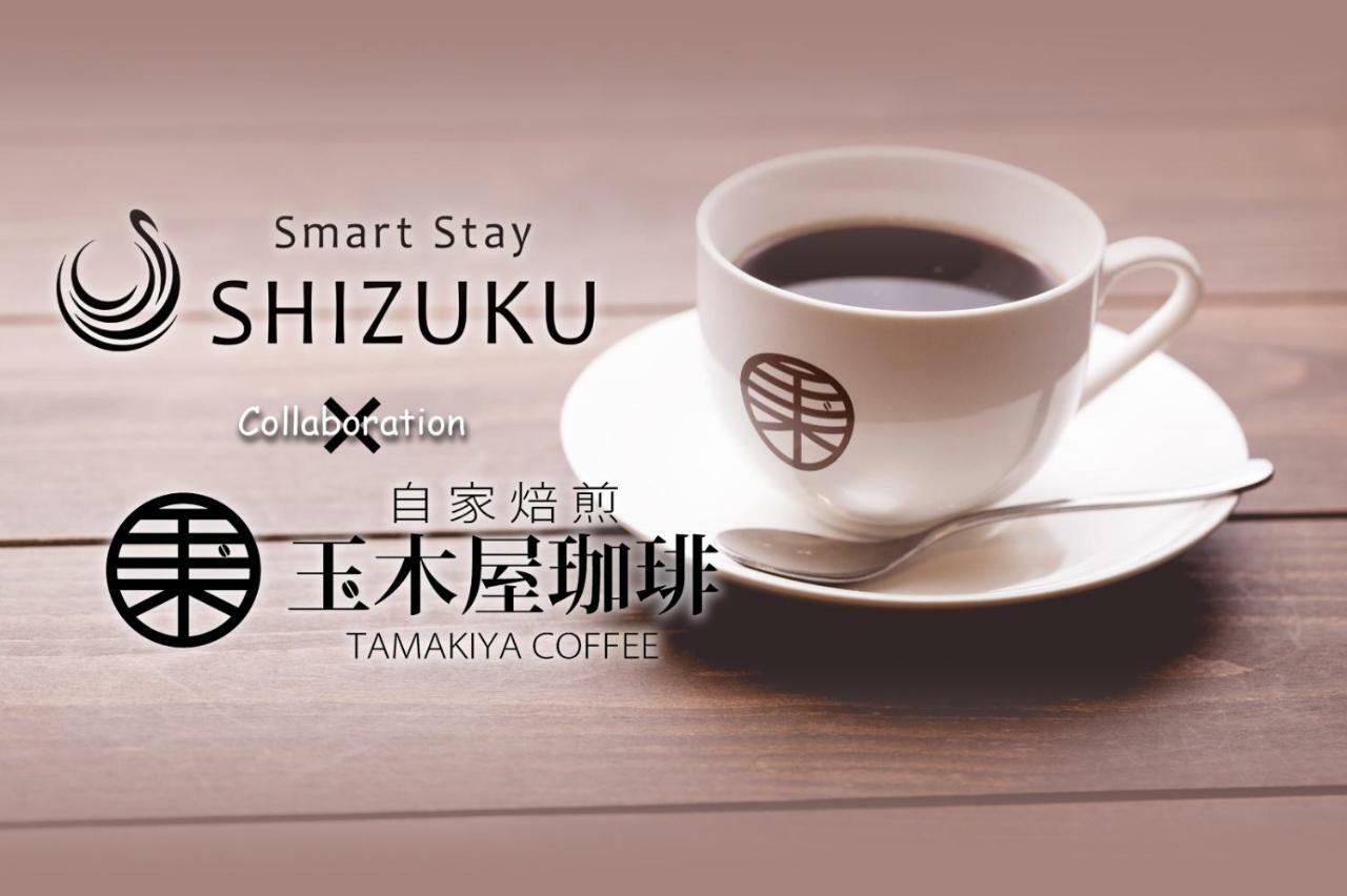 Smart Stay Shizuku Kyoto Ekimae Luaran gambar
